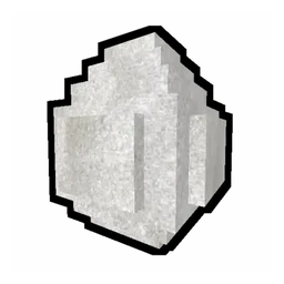 Swan Egg in Steal An Egg