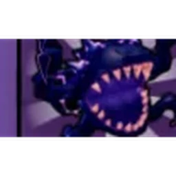 Voidmaw